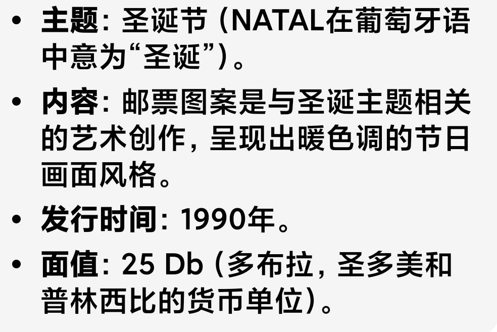 如意轩第二十一场（国庆中秋场）含送拍品