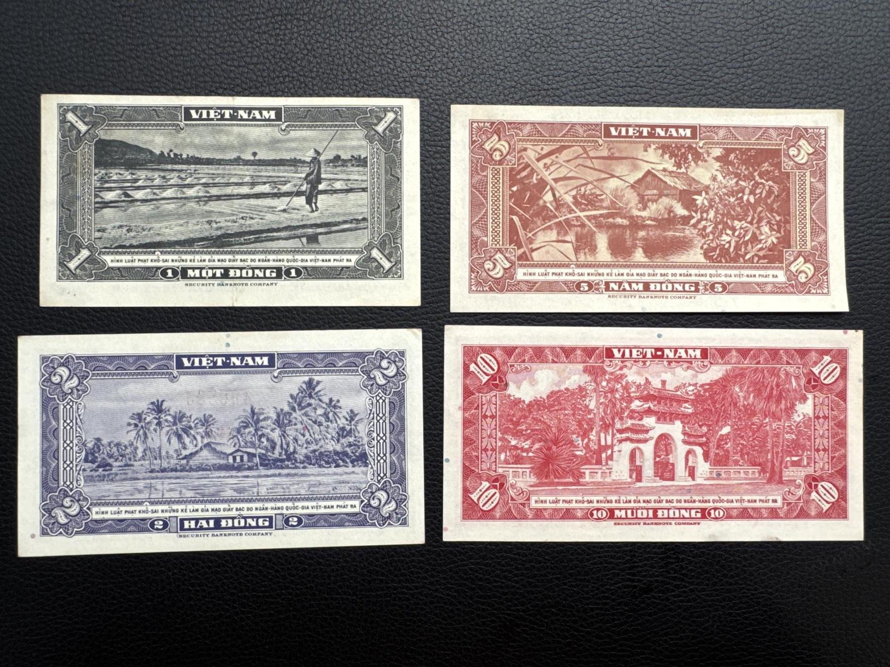 桂P钱币文化工作室拍卖第四十三期 南越共和国1955年纸币一组，美钞公司印刷，设计精美
