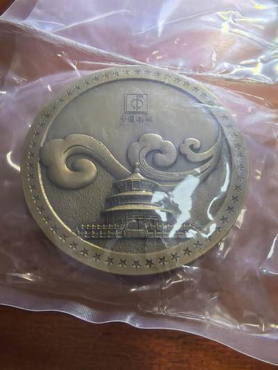 长老汇蛇年精选第五十九场拍卖 2014中国集邮中国（珠海）第十届国际航空航天展览会纪念铜章，80MM，厚10MM，430克，3000枚
