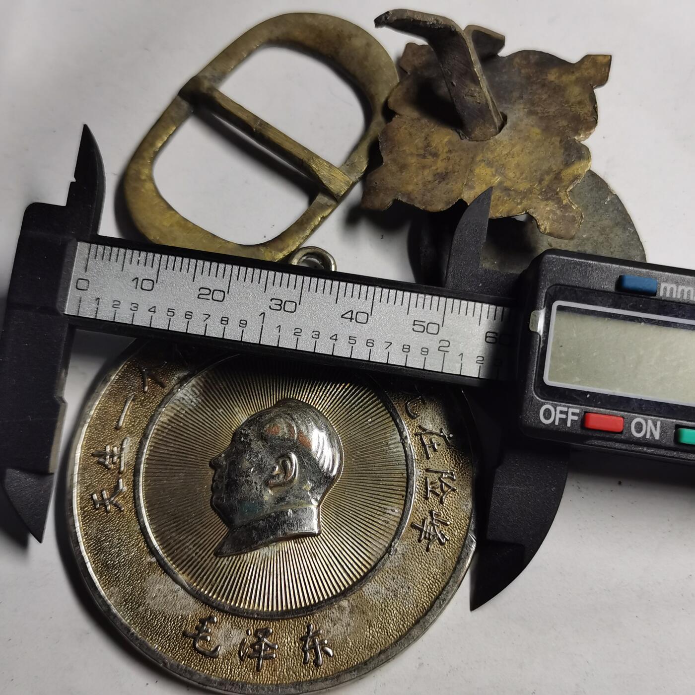 藏珍品阁专场77期 各种杂件