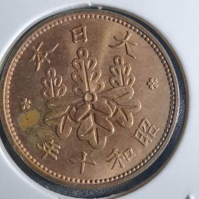 沼泽如烟--第865场 - 昭和十年桐叶一钱