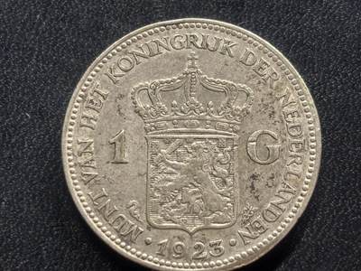邮泉阁限时拍卖第二十九场 各国硬币专场（硬币在国外。） - 荷兰1923年1盾0.720银币10克