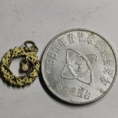 藏珍品阁专场77期 - 杂件3