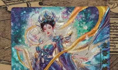 龙虎卡牌第五十八场（无佣金，满120包邮，周六晚上结拍，欢迎送拍） - 冷烫粗闪卡 奇点 宗rich-玄灵谱 嫘祖