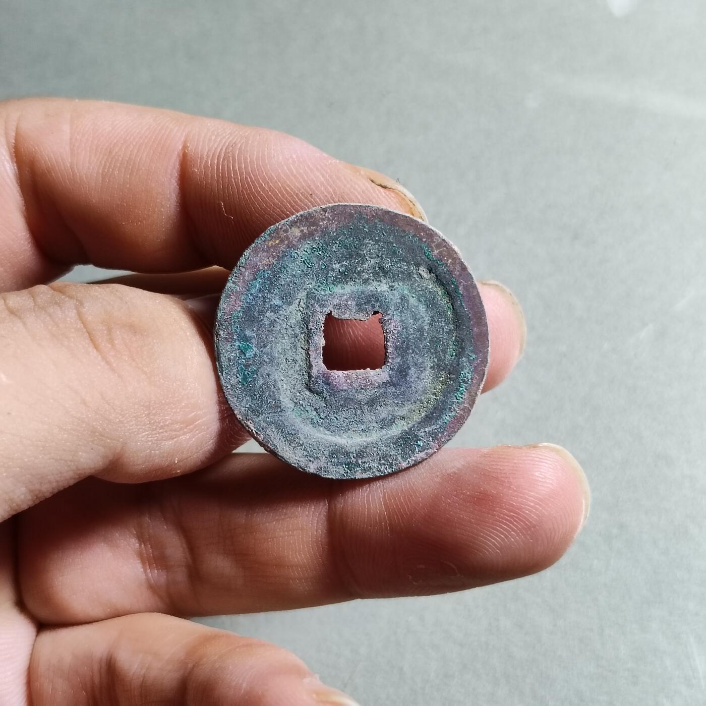 精品裸币