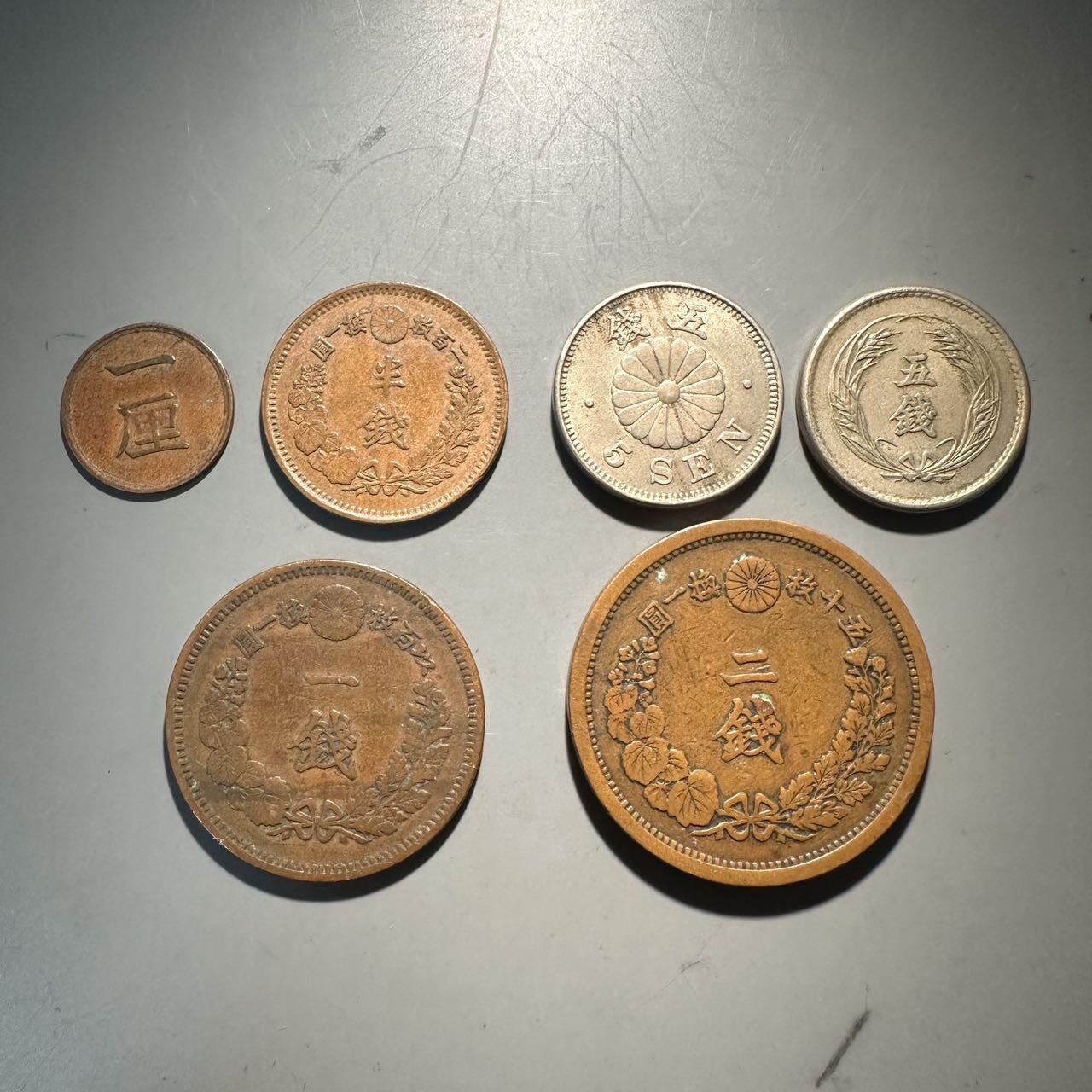 蒂克钱币-第43场 外国硬币散币场 平价自动拍