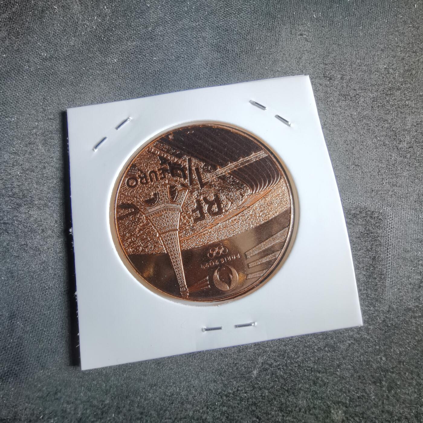沼泽如烟--第865场 2024年奥运纪念币