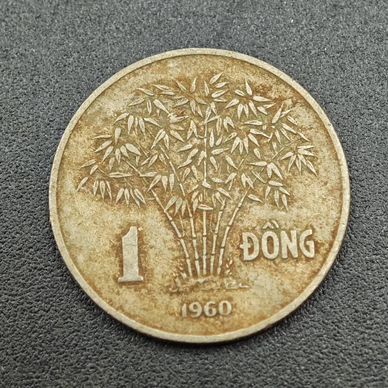 【淘币小摊】实时拍第七百六十一拍  国庆10拍 散币场 外出13号发货  满百包邮可预留二周 每周一统一发货   越南1960年1盾镍币