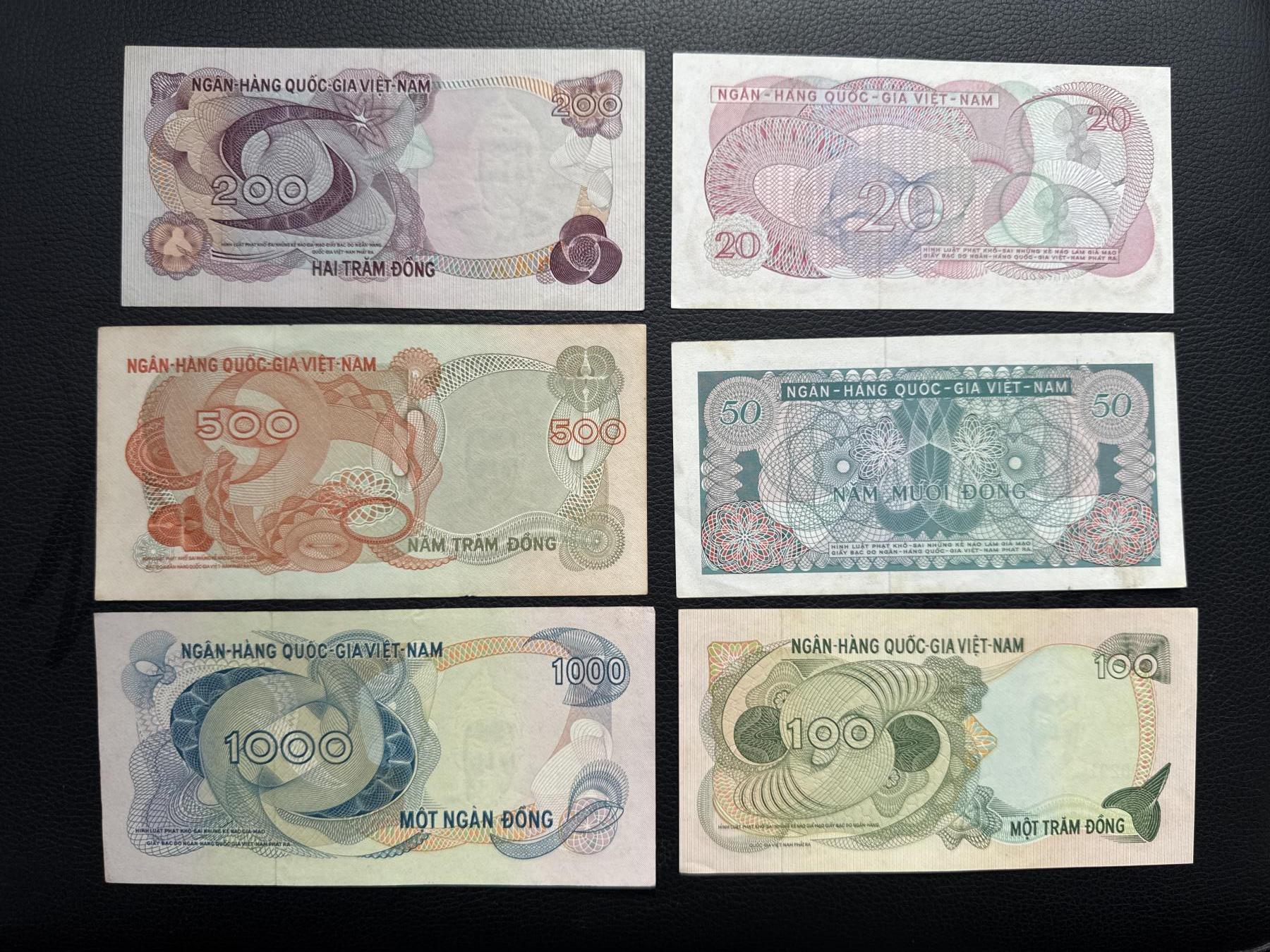 桂P钱币文化工作室拍卖第四十三期 南越共和国1969年纸币一套