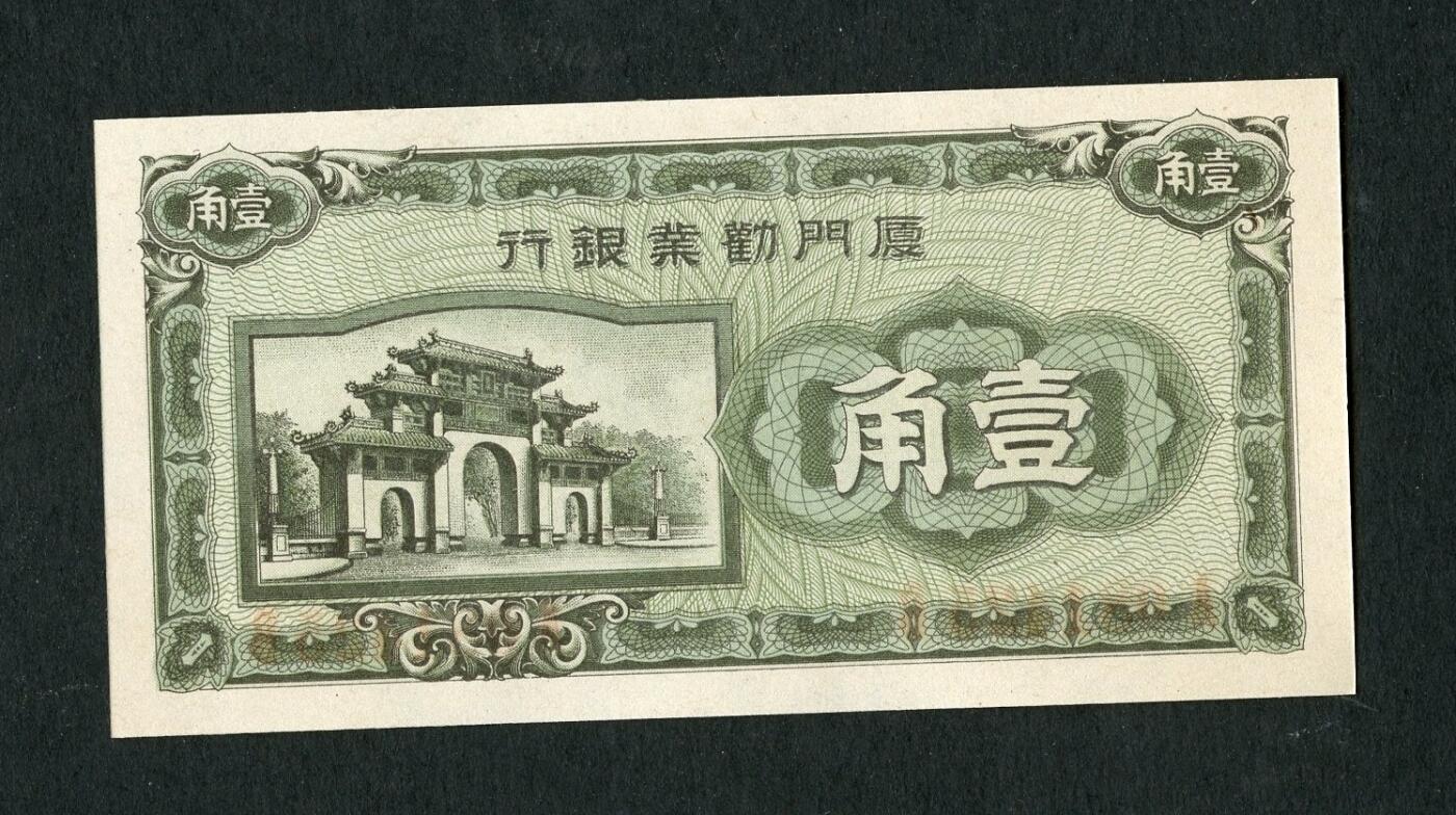 沧河堂054