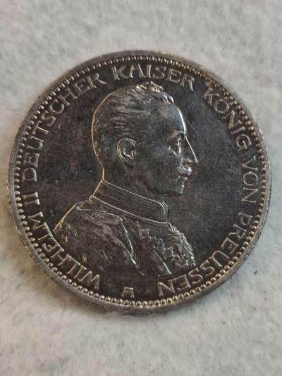G&W世界散币，银币处理专场（第33场） - 德国1914年军装5马克  银币