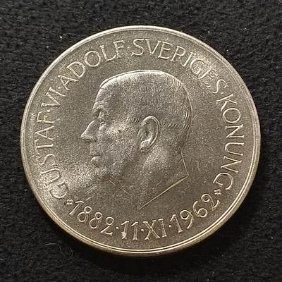 【全场包邮】纯粹捡漏拍467场-待排序 - 瑞典1962年5克朗古斯塔夫六世80大寿纪念银币