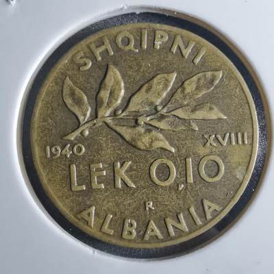 沼泽如烟--第865场 - 阿尔巴尼亚1940年0.10列克