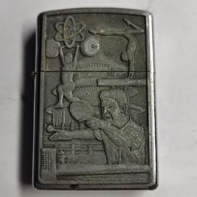 藏珍品阁专场77期 - 老打火机一个，完好，加油能用