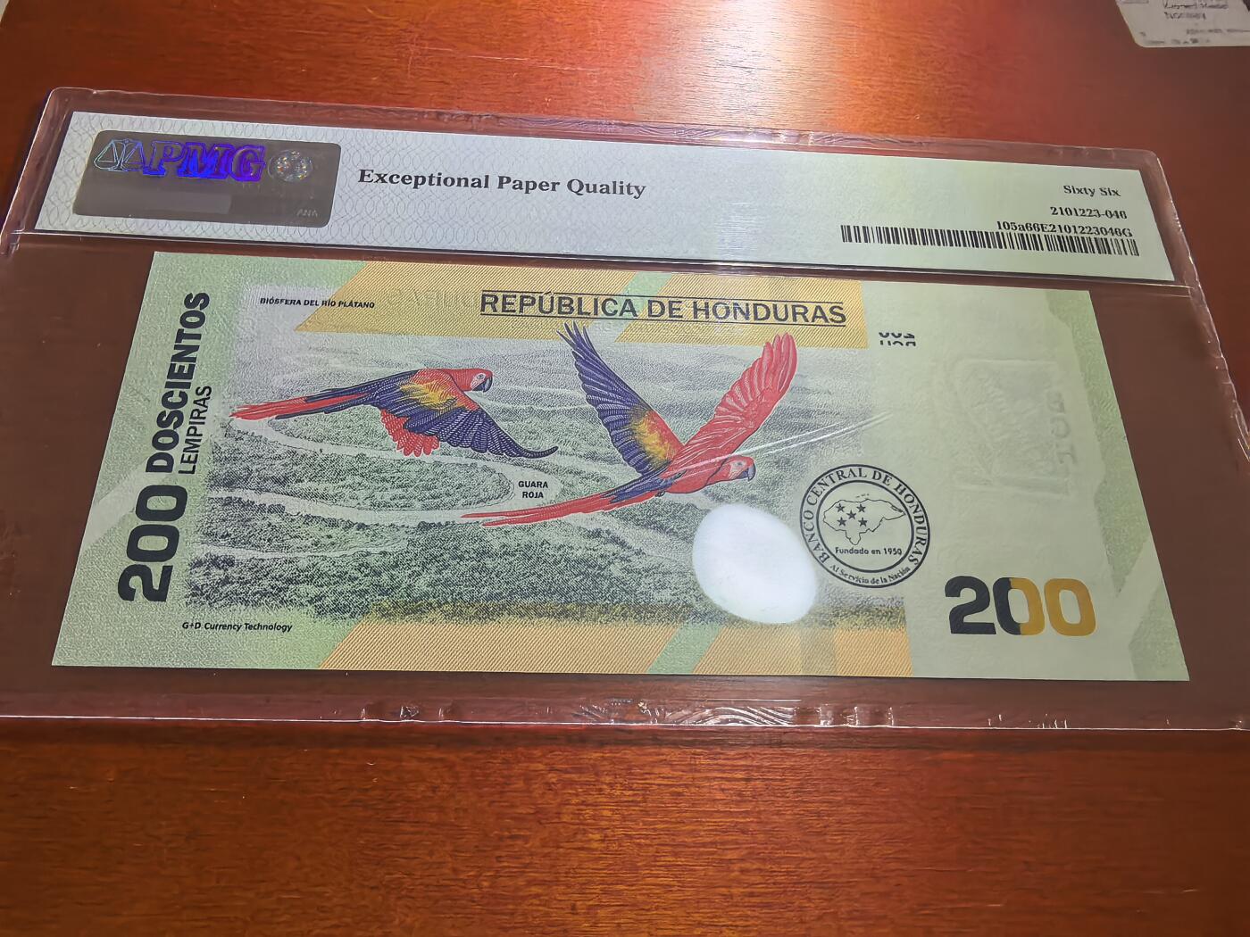 长老汇蛇年精选第五十九场拍卖