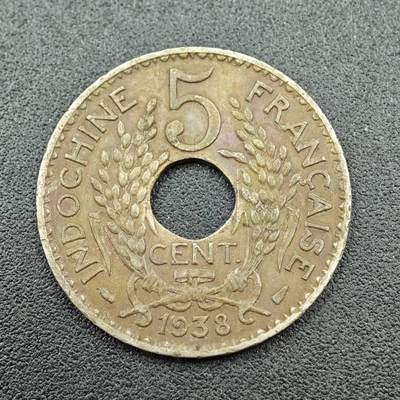 【淘币小摊】实时拍第七百六十一拍  国庆10拍 散币场 外出13号发货  满百包邮可预留二周 每周一统一发货   - 法属印支1938年5分镍币
