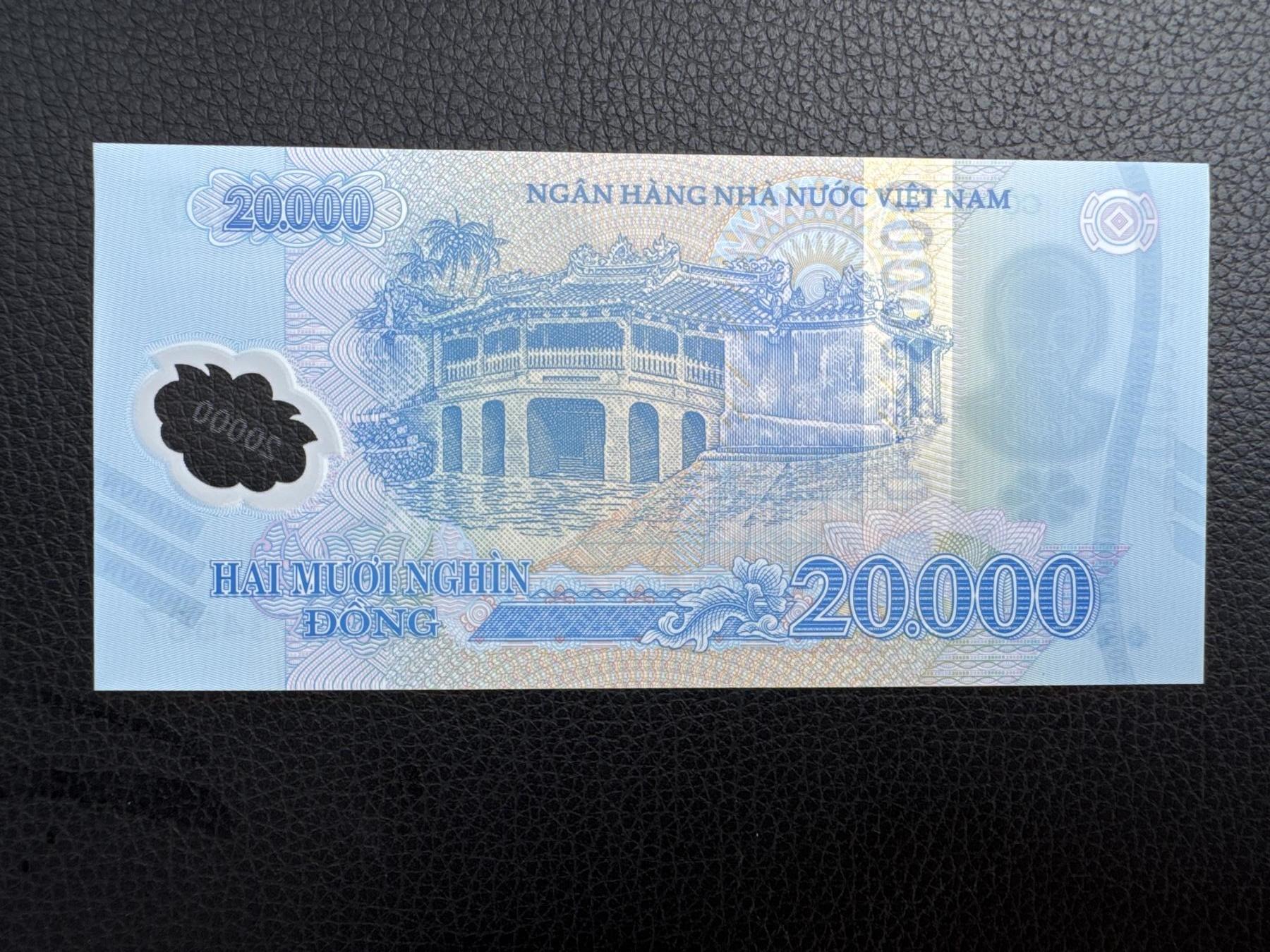 桂P钱币文化工作室拍卖第四十三期 越南2万盾塑料钞，阶梯号，UNC品相