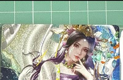 卡牌发烧友第十八期，祝各位中秋节快乐，本期参与拍卖的，随单带裸卡，进群享包邮（持续收拍品，每周六晚23:50截拍，焱卡文化，卡牌专场） - 星宿文创 媚玄鉴 嫦娥 冷烫全粗 双服饰