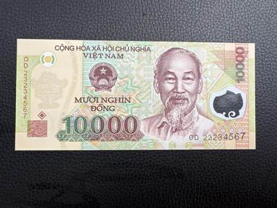 桂P钱币文化工作室拍卖第四十三期 - 越南1万盾塑料钞，阶梯号，UNC品相