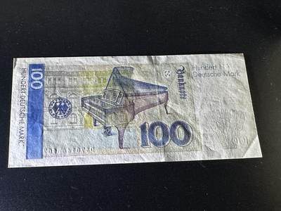 《外钞收藏家》第五百七十四期（精选场）（本平台长期征集拍品、欢迎藏友们联系合作） 1993年德国100马克 克拉拉 AU品相