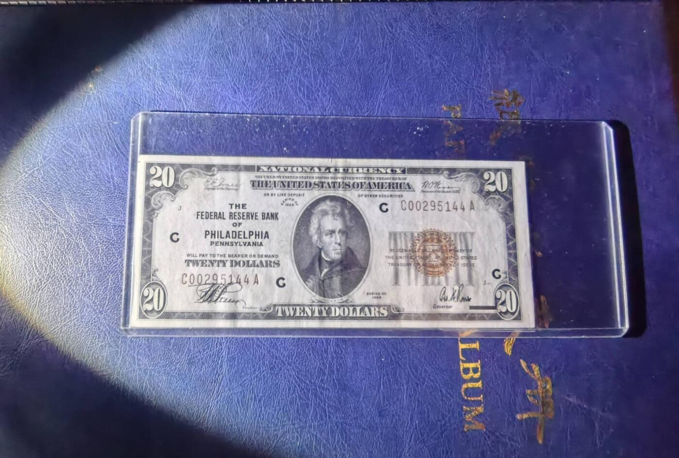 XF-Au 美国纸币 1929年 20元纸币 棕色印