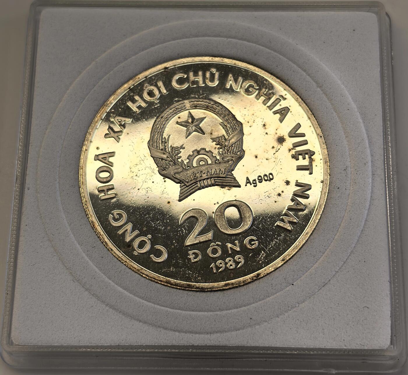 博洋堂世界钱币拍卖第142期（全场包邮） 越南1989年胡志明诞辰100周年20DONG精制银币