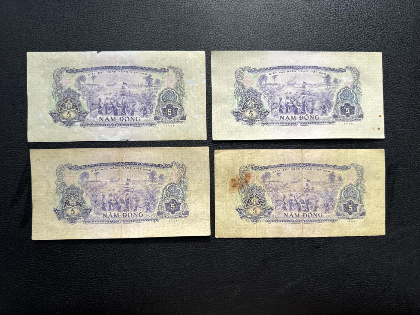 桂P钱币文化工作室拍卖第四十三期 中国代印越南1966年5盾一组
