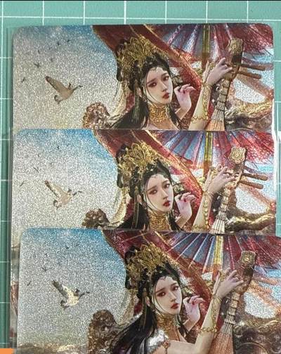 卡牌发烧友第十八期，祝各位中秋节快乐，本期参与拍卖的，随单带裸卡，进群享包邮（持续收拍品，每周六晚23:50截拍，焱卡文化，卡牌专场） - 焱卡文化 绝色绘卷 王昭君 折光 三渐变