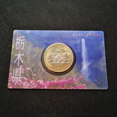 【全场包邮】纯粹捡漏拍466场-待排序 - 日本平成二十四年500円地方自治六十周年栃木县日光东照宫眠猫官方卡装双色纪念币