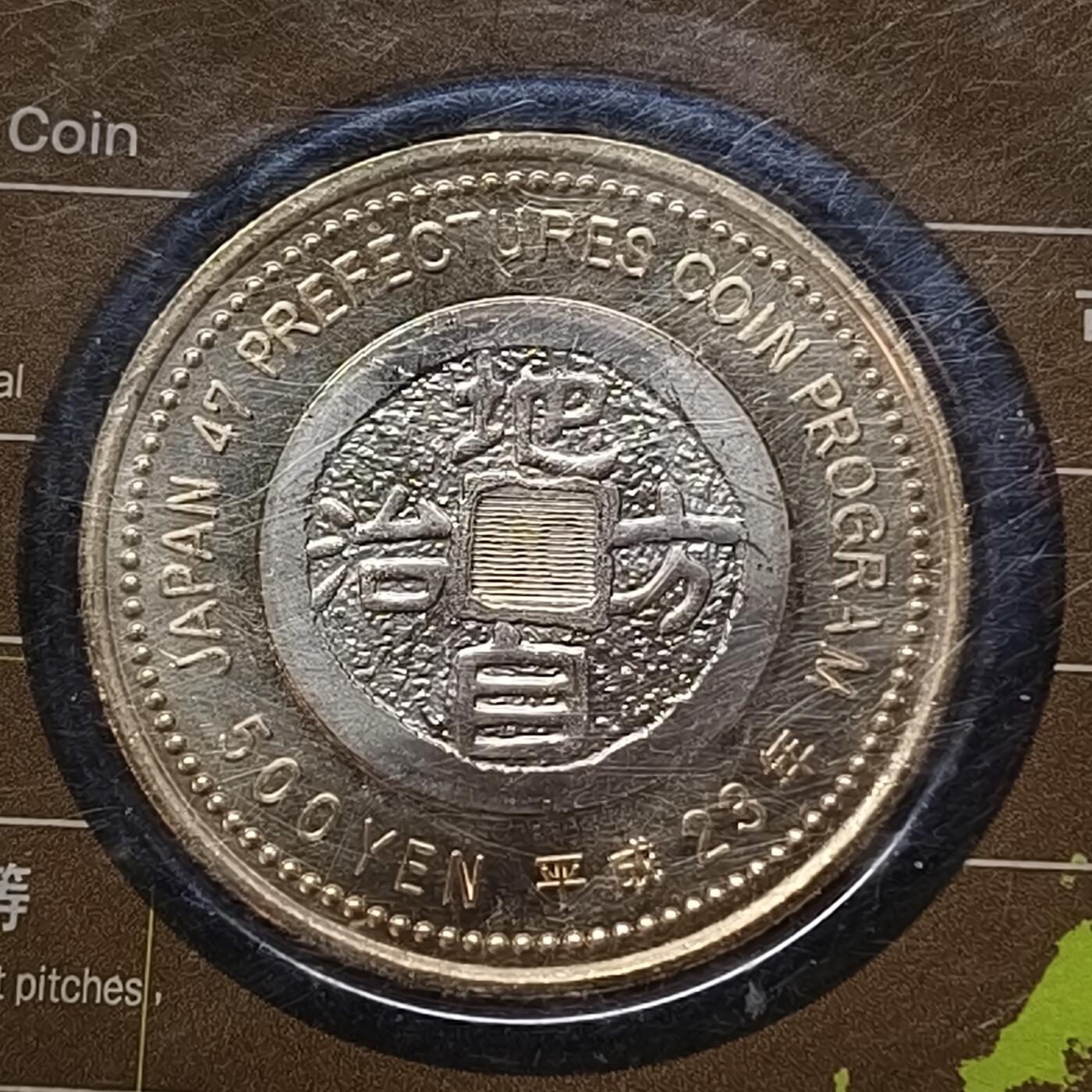 【全场包邮】纯粹捡漏拍466场-待排序
