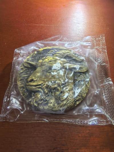 长老汇蛇年精选第五十九场拍卖 - 2015羊年铜章，60MM，上海造币厂