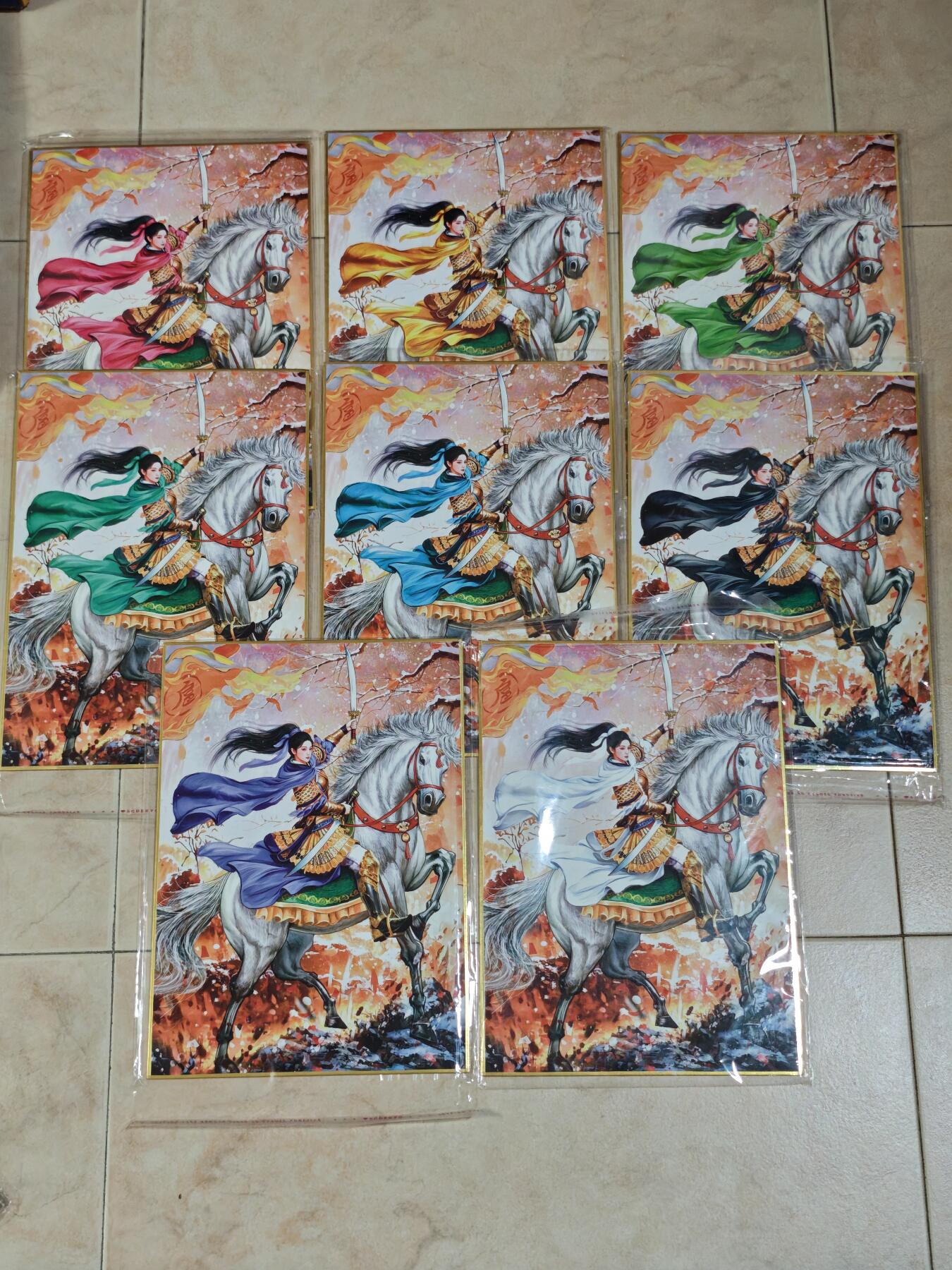 夜之极第三十二期 （10月7日周二晚9点截拍，欢迎竞拍） 【亲签】山河潮玩 华夏惊鸿录 青朴 八色扈三娘 色纸