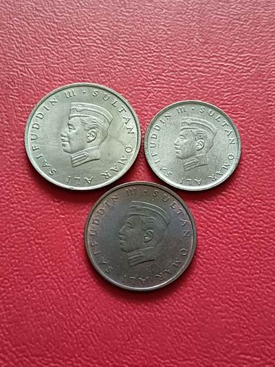 【云涧收藏】第六十九场 - 文莱1967年1、5、10仙3枚