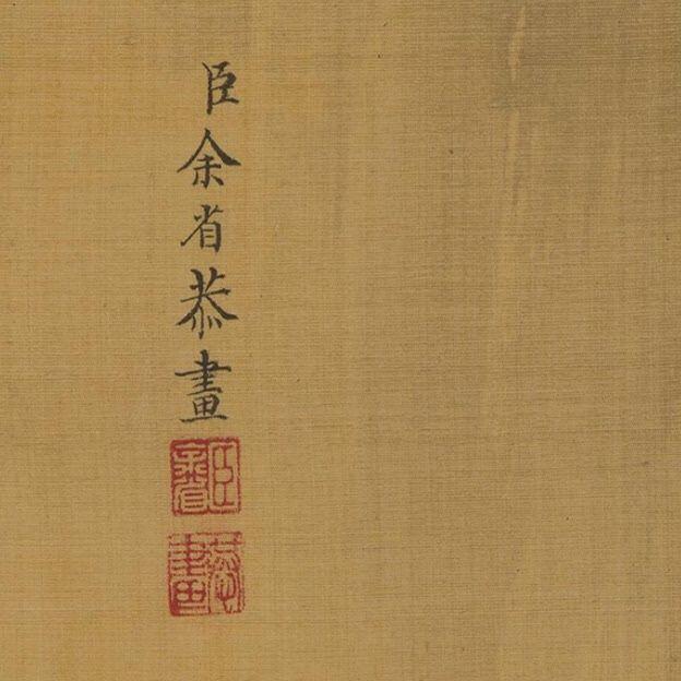 名家名画（装饰画）专场