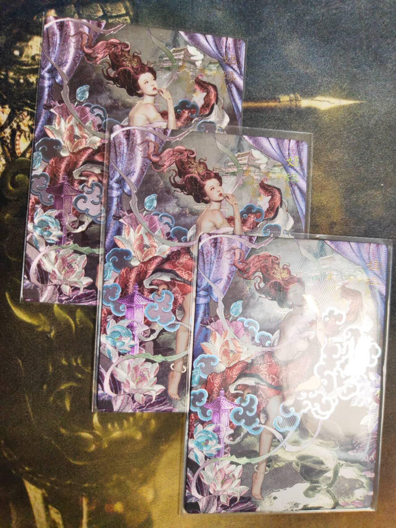 阳大大卡牌拍卖第75期（持续收拍品，周五晚上九点截拍，进群福利早知道） 【艺术三宫】范特卡 花而拾 非卖品 姮娥 