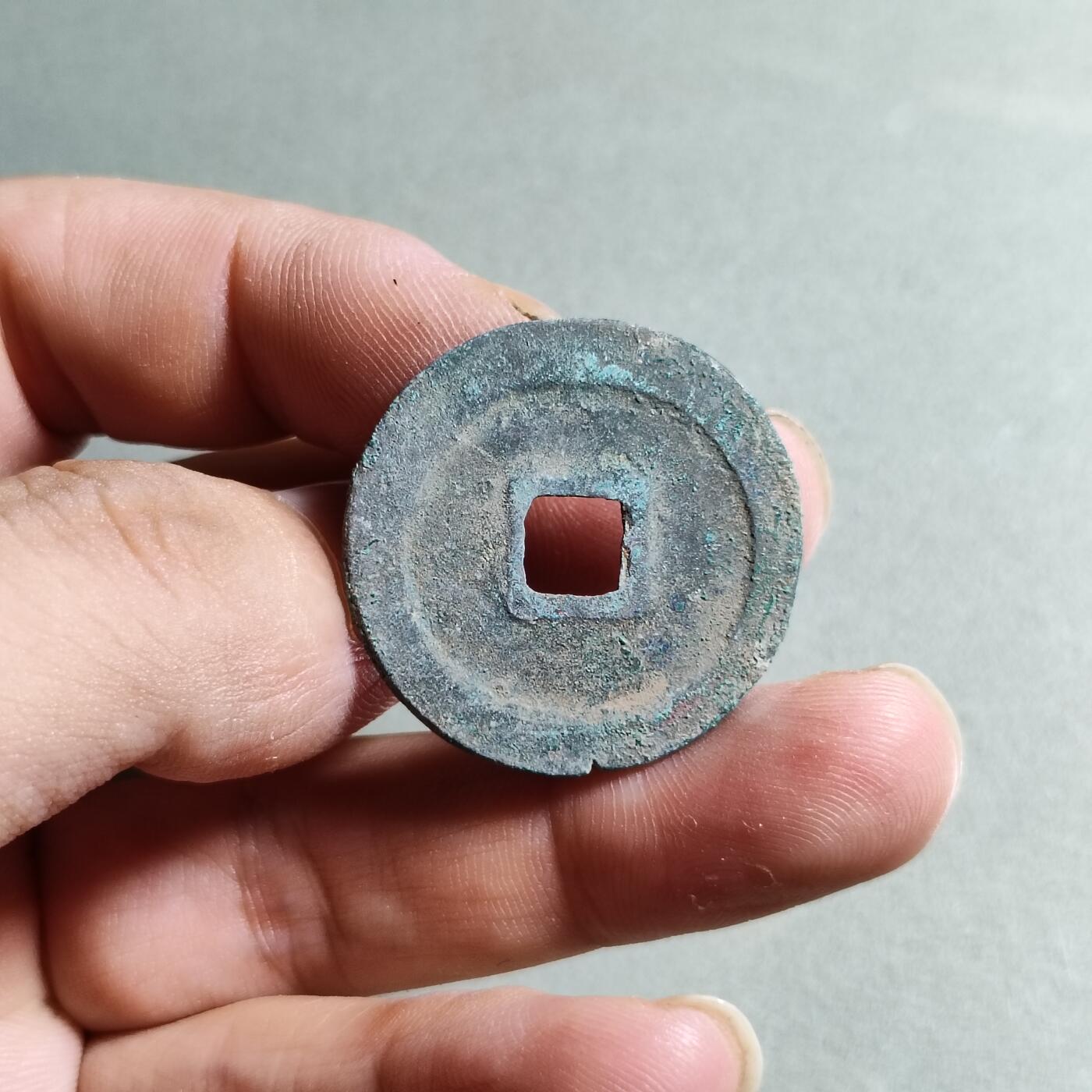 精品裸币