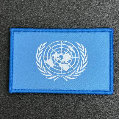 西秦中古拍卖第六十一期 - 中国联合国维和臂章