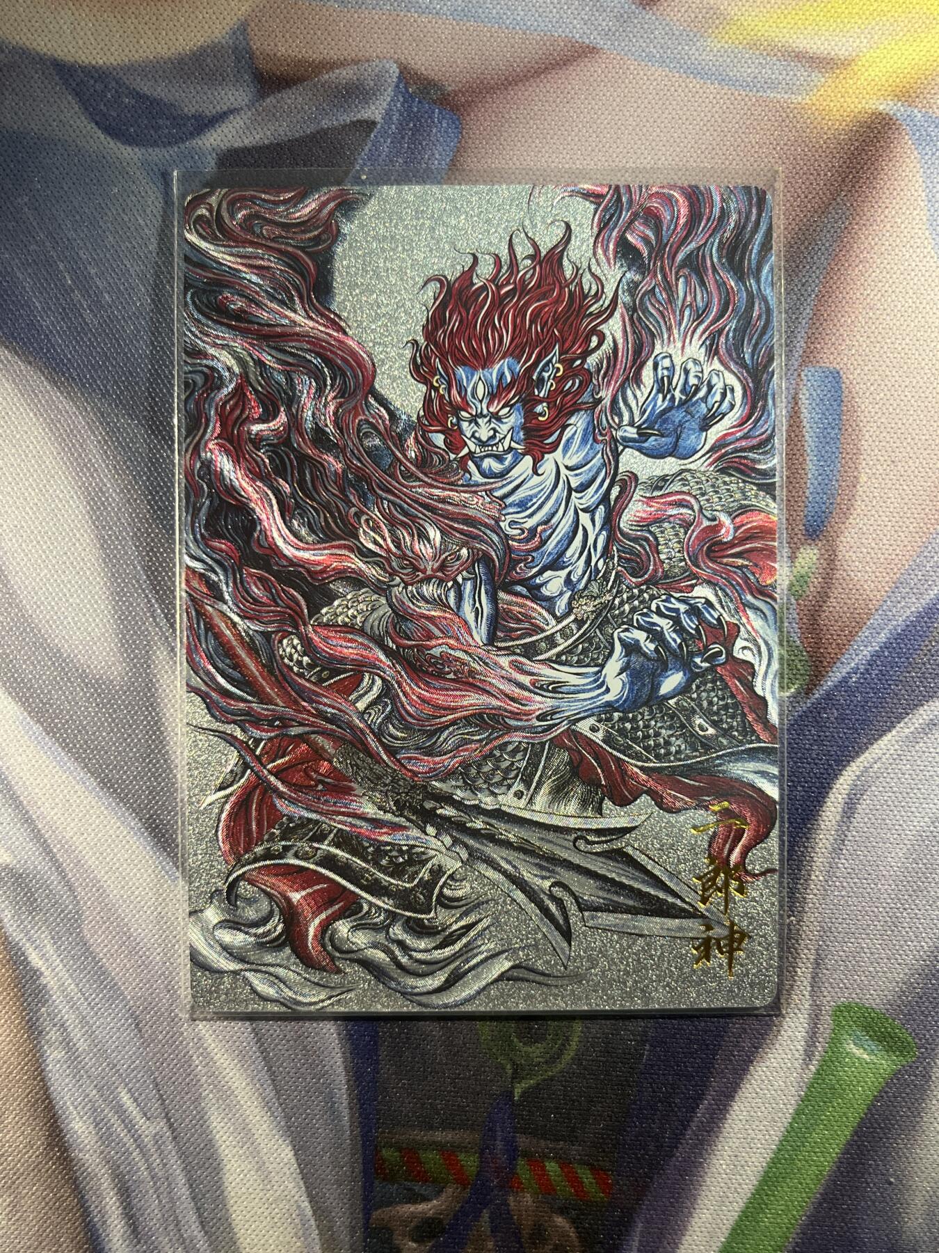 截拍（收拍品免费放盘）范特卡 燎原 卡得曼