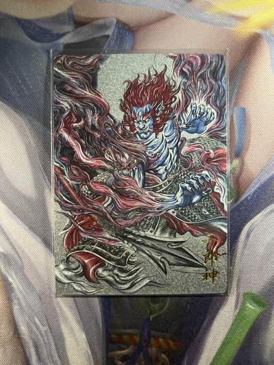 截拍（收拍品免费放盘）范特卡 燎原 卡得曼 - 【裸卡08/36】张建东 二郎神法相 卡德曼&西游