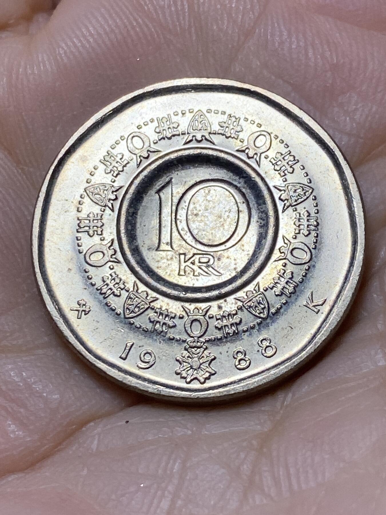 2025年第一百零六场(总第一百三十二场）外国好品散币(免佣金) 挪威🇳🇴1988年10克朗(奥拉夫五世第二套最大面值)