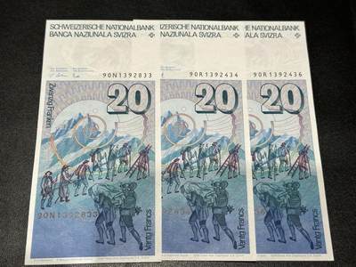 《外钞收藏家》第五百七十四期（精选场）（本平台长期征集拍品、欢迎藏友们联系合作） 1990年瑞士20法郎 3张一起 UNC- 有污渍点