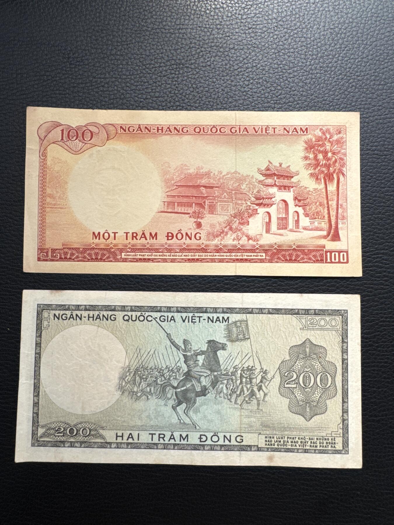 桂P钱币文化工作室拍卖第四十三期 南越共和国1966年纸币两张，200盾龙头水印少见