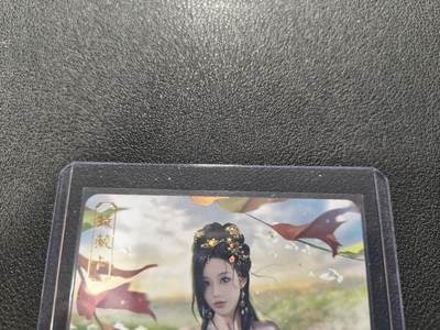 天玑星卡拍第127期《10.9周四截拍》持续收拍收评中 满赠卡需备注 - 卡将卡牌 绝代芳华 特藏卡 萧绰 编号072 彩闪