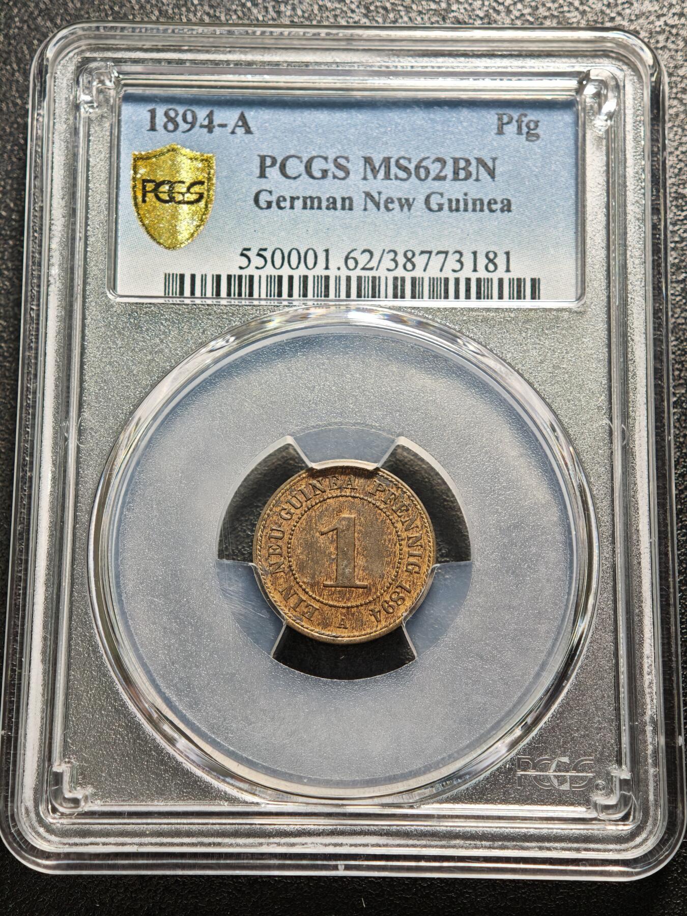 【德藏】世界币章拍卖第149期（拍品征集中~欢迎藏友联系） 1894年 徳属新几内亚1芬尼铜币 PCGS MS62BN 状态极佳 原味淡包浆 稀少品种