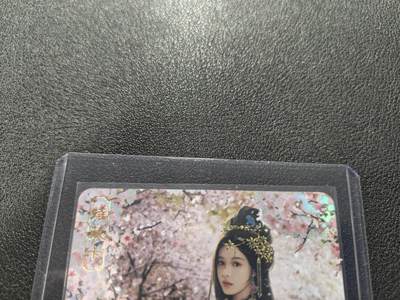 天玑星卡拍第127期《10.9周四截拍》持续收拍收评中 满赠卡需备注 - 卡将卡牌 绝代芳华 特藏卡 李师师 编号105 彩闪