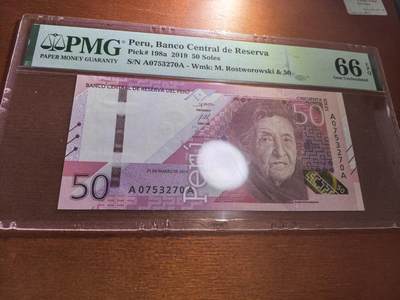 长老汇蛇年精选第五十九场拍卖 - 2019秘鲁50索尔纸钞，PMG 66