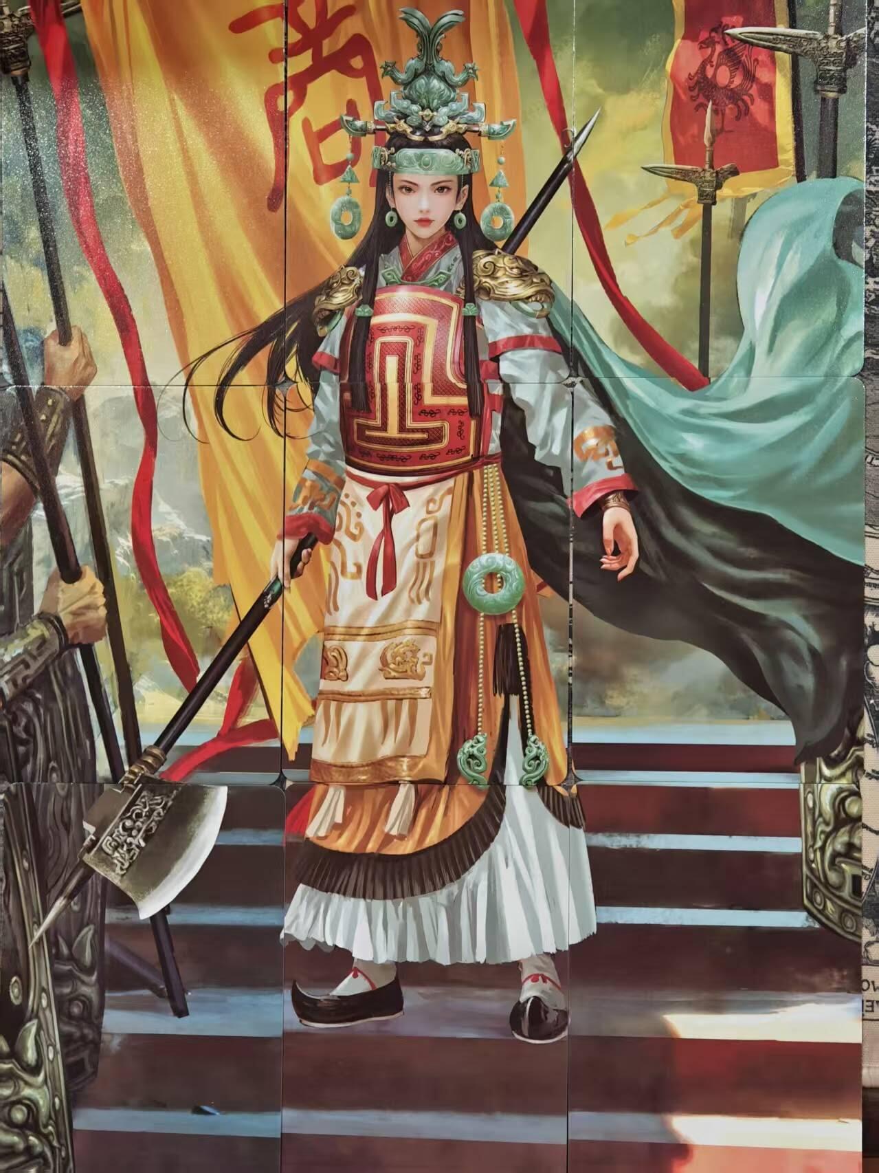 龙虎卡牌第五十八场（无佣金，满120包邮，周六晚上结拍，欢迎送拍） 彩闪九拼 秦良玉