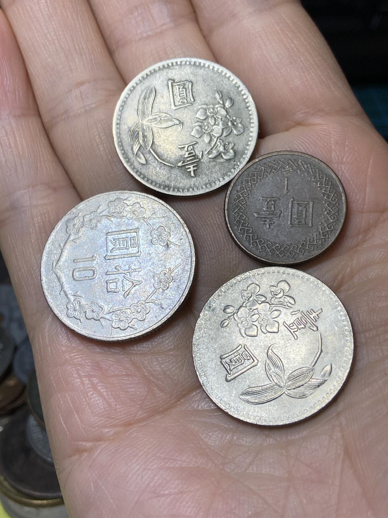 2025年第一百零六场(总第一百三十二场）外国好品散币(免佣金)