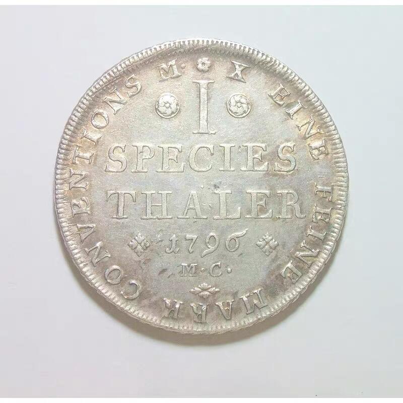 【银】德国布伦瑞克1796年 盾徽1泰勒大银币 难得极美品
