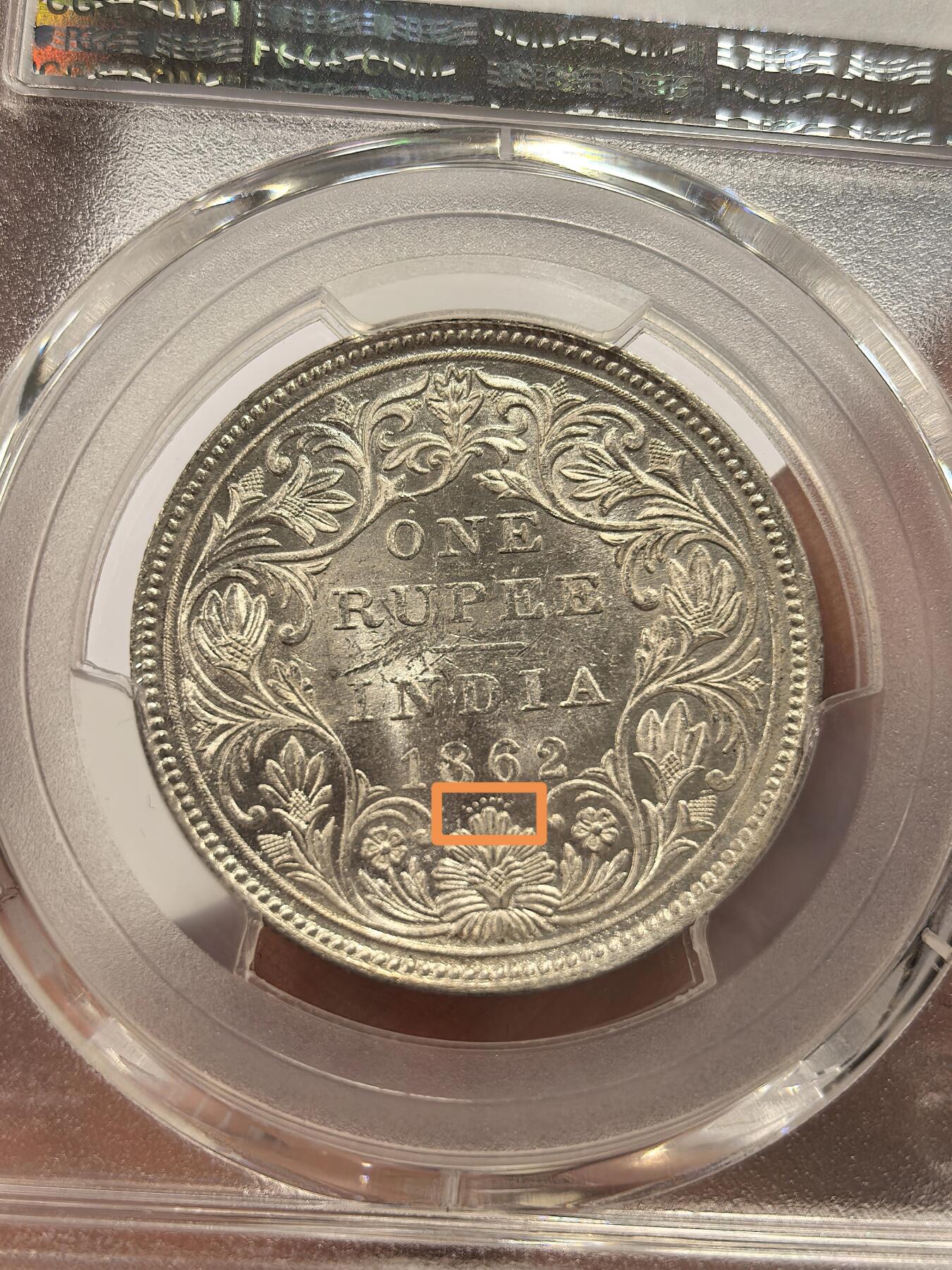 博洋堂世界钱币拍卖第142期（全场包邮） PCGS MS62 英属印度1862年维多利亚1卢比银币，少见六点版